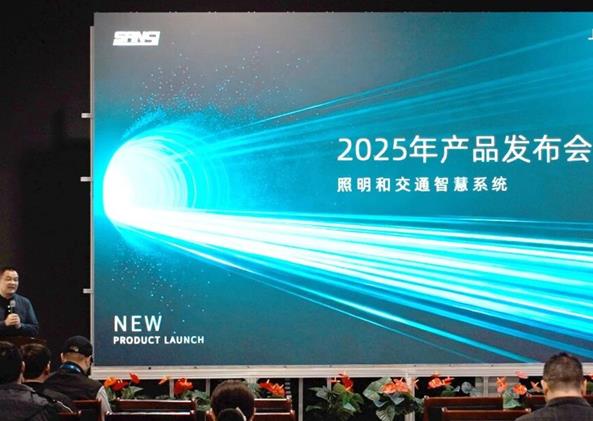 LED顯示屏,LED顯示屏廠家,LED照明廠家,照明解決方案,顯示屏解決方案